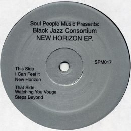 New Horizon EP