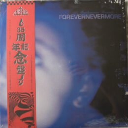Forevernevermore (Limited Edition Smokey Vinyl) (Repress)