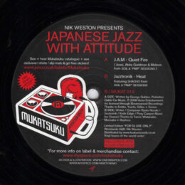 Japanese Jazz With Attitude